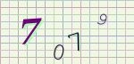 This is a captcha-picture. It is used to prevent mass-access by robots. (see: www.captcha.net)