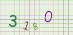 This is a captcha-picture. It is used to prevent mass-access by robots. (see: www.captcha.net)